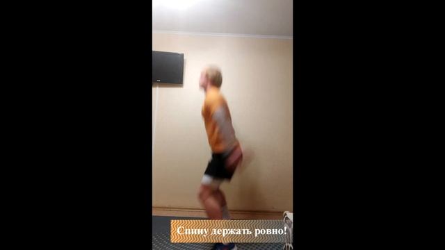 МОЩНАЯ РАЗМИНКА ДОМА ( КОМПЛЕКС для повышения ЧСС) смотреть онлайн