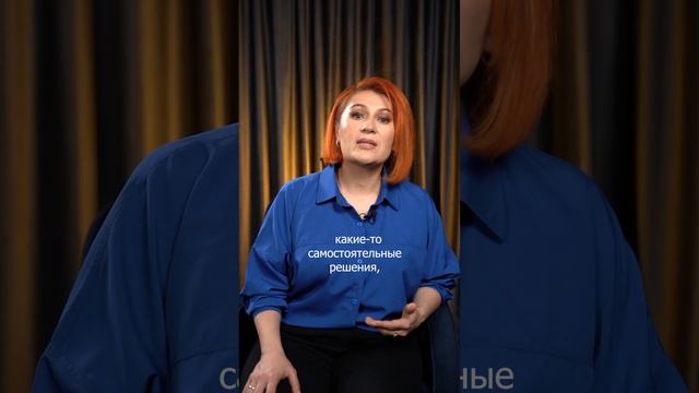 Как ТРАВМЫ ДЕТСТВА влияют на вашу жизнь? #психология #воспитание #отношения