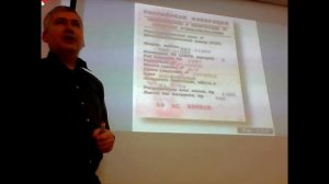 Свидетельство о регистрации транспортного средства