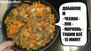 Видео рецепт блюда: гречка по-купечески со свининой