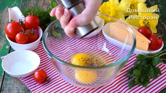 Омлет в Лаваше (Нереальная Вкуснота) Быстрый Завтрак за 5 Минут!/ Breakfast in 5 minutes