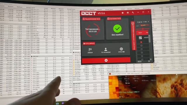 Стекло против сетки. смотреть онлайн