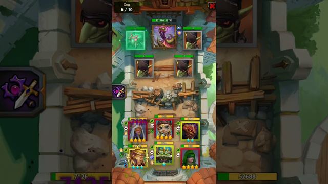 офаня 8 добл против персика смотреть онлайн