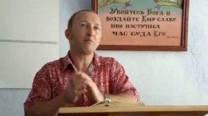 Иван Тарасов - "Находится ли Христос в твоей лодке?"