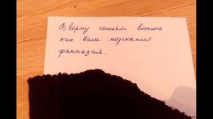 ШЬЁМ ПРОСТУЮ ШАПКУ ИЗ СВИТЕРА СВОИМИ РУКАМИ