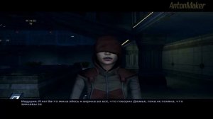 История серии Deus Ex [Часть 2](2003) - INVISIBLE WAR