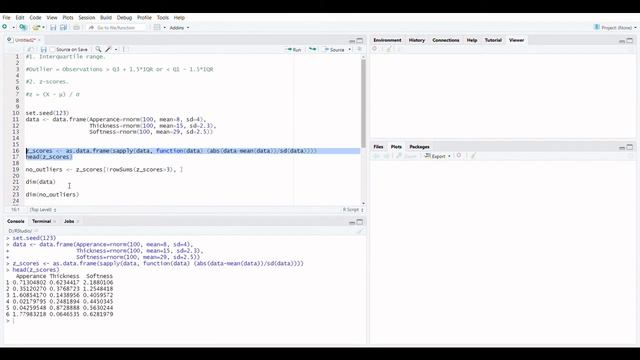 How to Remove Outliers in R смотреть онлайн