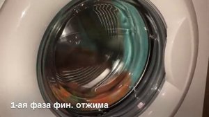 LG FH0B8LD6:стирка полотенец хлопок 60,1000,интенсивная,суперполоскание