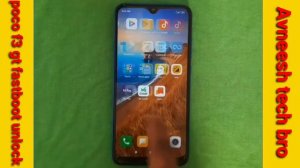 poco f3 gt fast boot mode unlock / how to Remove fastboot mode poco f3 gt