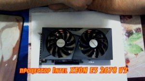 купил себе новую видеокарту GIGABYTE GeForce RTX 3060 EAGLE OC 12G