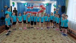 песня "23 февраля"