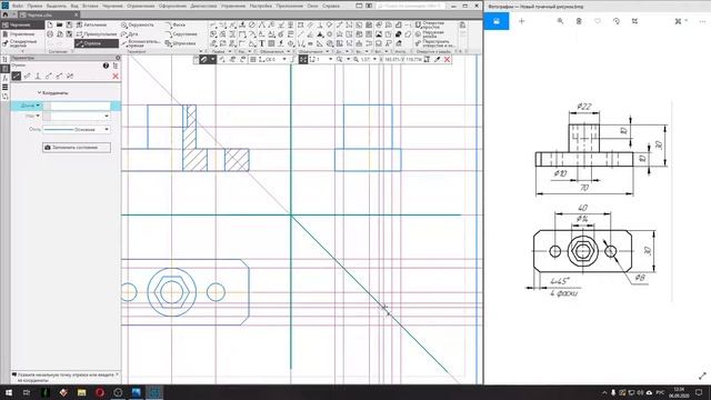 Урок 3 ЛР №2 смотреть онлайн