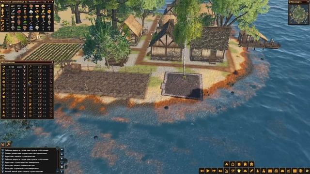Курятник/Шахта. Деревня Самоубийц - Life is Feudal: Forest Village #03 смотреть онлайн