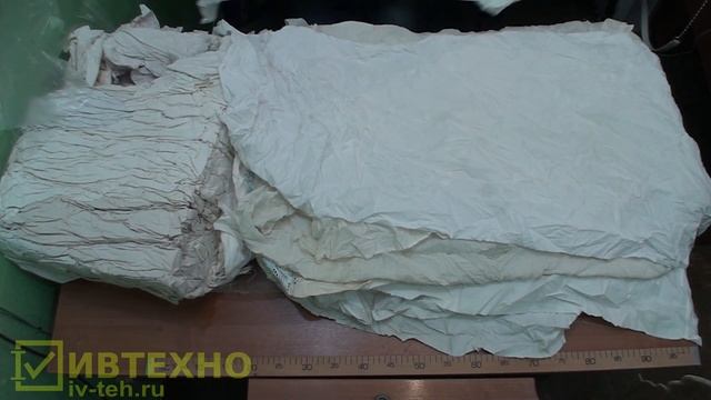 Ветошь постельная белая смотреть онлайн