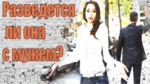 Разведется ли она с мужем? Таро для мужчин. Таро расклад