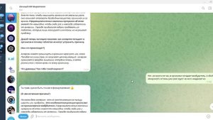 ИИ Копирайтер