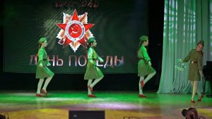 Хореографическая композиция "А зори здесь тихие..."