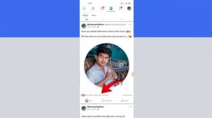 Change Facebook Profile Picture Without Losing Likes & Comments | Facebook old picture repost 2023