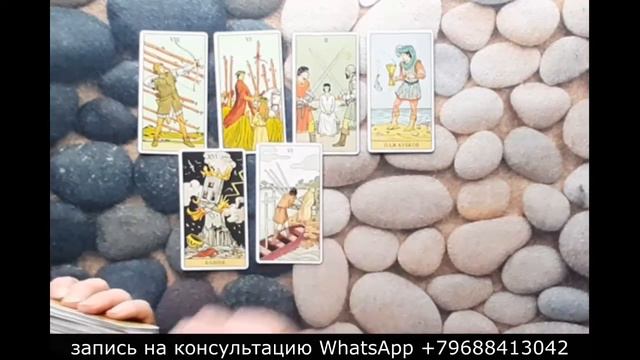 Что происходит в мире. Свет VS Тьма. И были они серые и трёхчакровые... смотреть онлайн