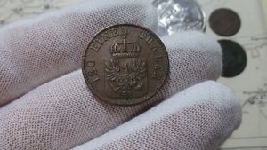 Монеты Пруссии