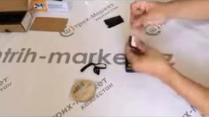 ТСД CipherLAB 8001L комплектация