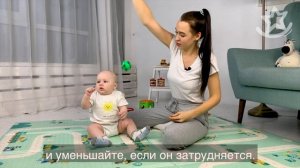 Упражнение "Поймай мячик" для детей с 7 месяцев |  РАЗВИТИЕ МЕЛКОЙ МОТОРИКИ