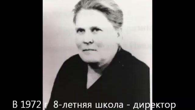 Юбилей хохловской школы смотреть онлайн