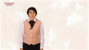 Модуль 9. Лекция 9.3. Предоставление ГМУ в электронной форме