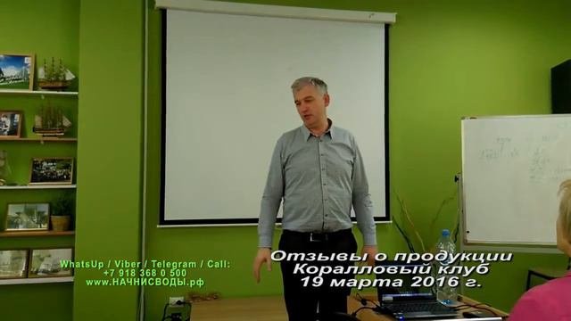 Обалденно!!!! Отзывы о  Коралловой воде  Coral Main