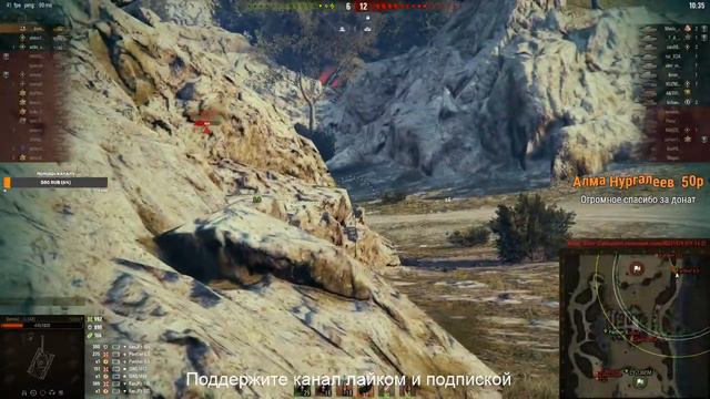 Рандом смотреть онлайн