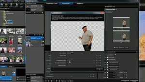Работа с хромакеем в Proshow Producer - вставить зелёный фон