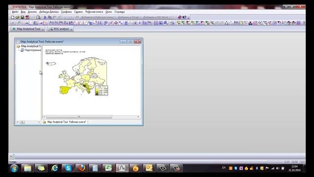 Визуализация данных на картах: Map Analitical Tool смотреть онлайн