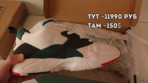 Обзор кроссовок Lacoste Storm 96 + проверка маркировки обуви