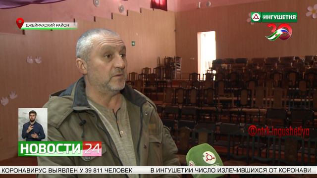 В лагере "Эрзи" проведут капитальный ремонт смотреть онлайн