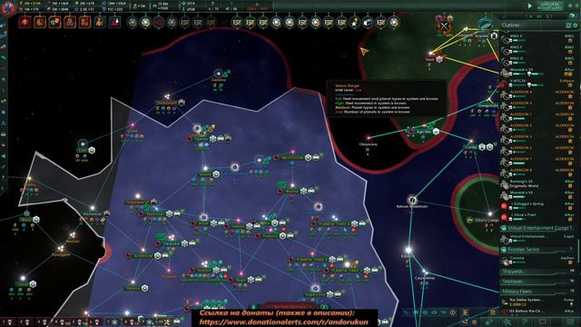 Stellaris КиберЛитоРой... дочищает ч.22 Gigastructures+ACOT | Макс кризисы смотреть онлайн