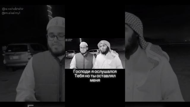 Нашид я приду к тебе снова,о мой Создатель! Саук би Люя  نشيد سأقبل يا خالقي من جديد