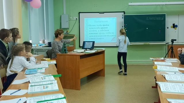 Мастер-класс «Формирование исследовательских умений младших школьников во внеурочной деятельности»