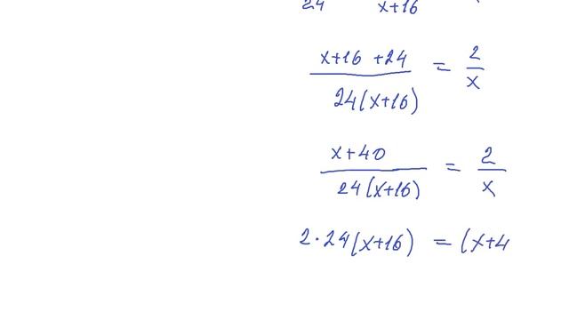 Задача на прямолинейное движение двух автомобилей смотреть онлайн