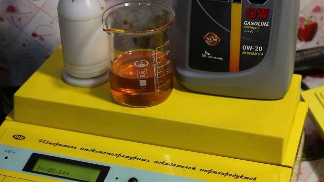 Масло ZIC 0w-20 API SN; GF-5. проверка CCS при.. -35гр. смотреть онлайн