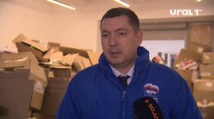 Из Челябинска ушла очередная партия гуманитарной помощи в Донбасс