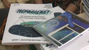 Отличный старт для молодых авторов! Презентация 47 го альманаха «Первоцвет» прошла в Братске