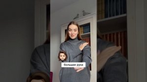 Практика: «Как быстро и эффективно перевести себя из детской во взрослую позицию»