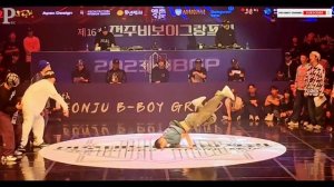 Bboy Hong 10 vs Bboy Zooty Zoot | Jeonju Bboy Grand Prix 2023