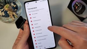 Redmi watch 2 lite | ПОЛНАЯ НАСТРОЙКА, ОБЗОР часов и приложения Xiaomi Wear