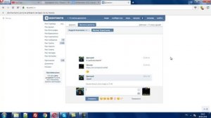 Обзор программы Clickermann