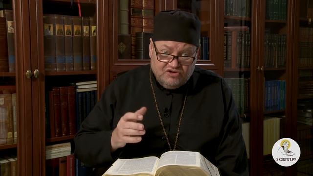 Послание к Римлянам. Глава 8. Протоиерей Олег Стеняев. Новый Завет