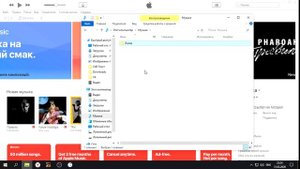 КАК УСТАНОВИТЬ ПРИЛОЖЕНИЕ НА СТАРУЮ ВЕРСИЮ iOS?