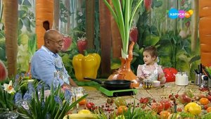 Съедобное или несъедобное. Агата Титова (от 10.06.2023)