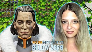 ТЕПЛИЦА МАРГАРИТКИ  ▶ SUBNAUTICA BELOW ZERO #23