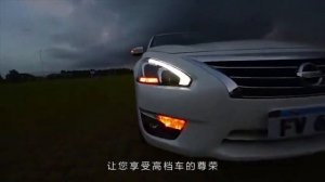 LED Светодиодные фары для Nissan Teana L33 2013 - 2015 с AliExpress